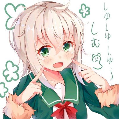 5A级景区有餐馆把食材放厕所
